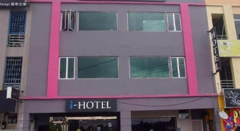 I-Hotel @ Johor Bahru 2*,  Malezja